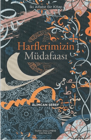 Harflerimizin Müdafaası