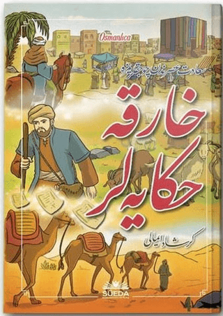 Harika Hikayeler (Osmanlıca)