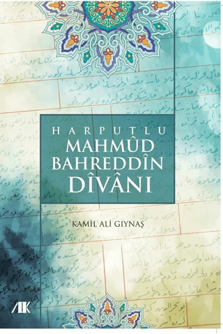 Harputlu Mahmud Bahreddin Divanı