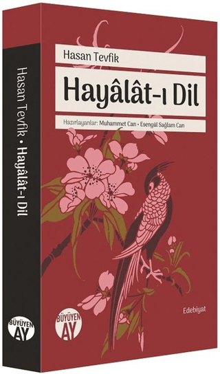 Hayalat-ı Dil
