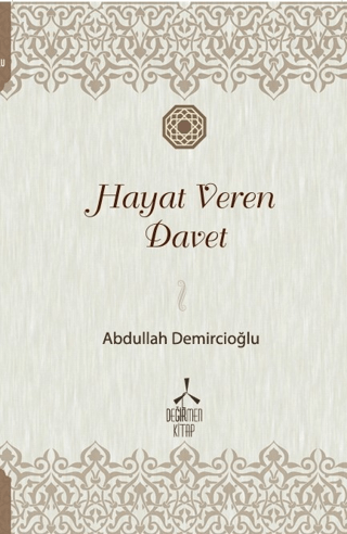 Hayat Veren Davet