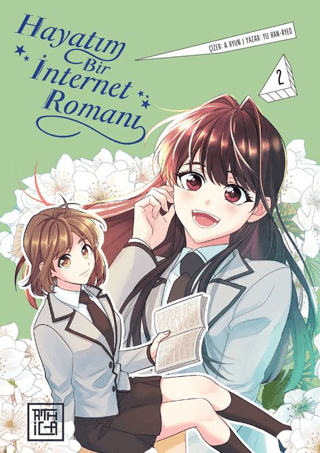 Hayatım Bir İnternet Romanı 2