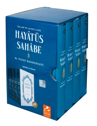 Hayatüs Sahabe (4 Cilt Takım Kutulu) (Ciltli)