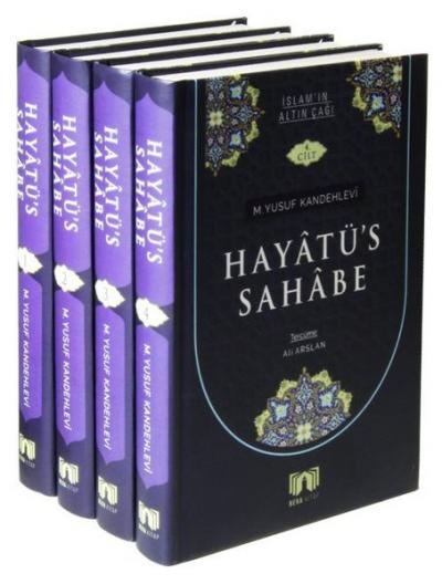 Hayatüs Sahabe Tercümesi Seti - 4 Kitap Takım (Ciltli)