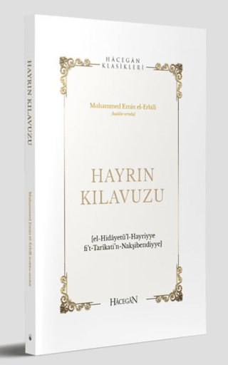 Hayrın Kılavuzu
