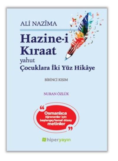 Hazine-i Kıraat 1 Ali Nazima