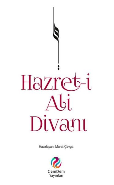 Hazret-i Ali Divanı