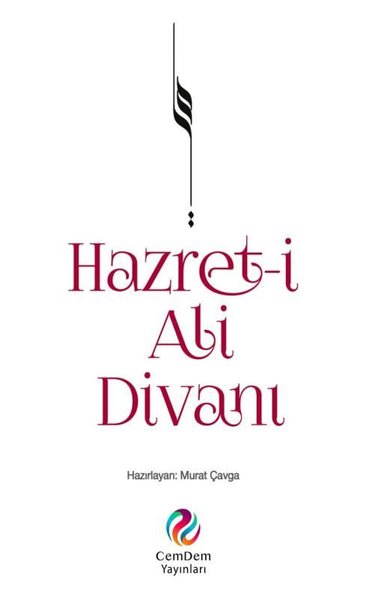 Hazret-i Ali Divanı Murat Çavga