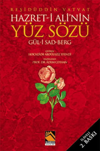 Hazret- i Ali'nin Yüz Sözü Gül- i Sad Berg