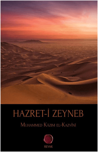 Hazret-i Zeyneb