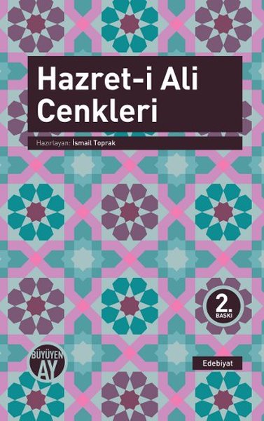 Hazreti Ali Cenkleri %34 indirimli İsmail Toprak