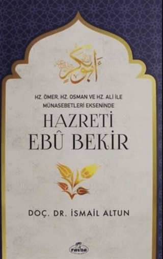 Hazreti Ebu Bekir