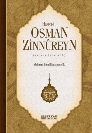 Hazreti Osman Zinnureyn