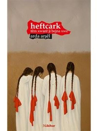 Heftcark Tem Xware ji Bejna Xwe