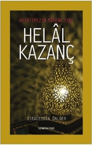Hekal Kazanç