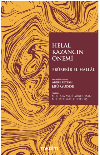 Helal Kazancın Önemi