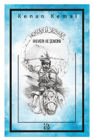 Hemdin U Şemdin (Hemdİn Ve Şemdin)