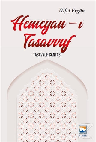 Hemeyan-ı Tasavvuf