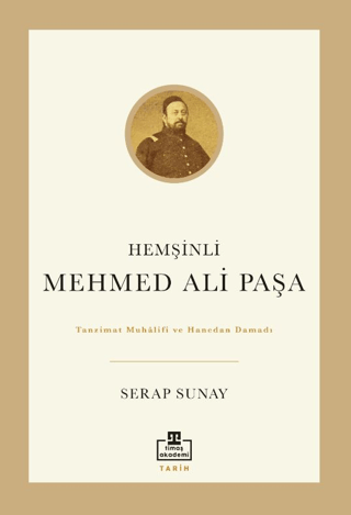 Hemşinli Mehmed Ali Paşa