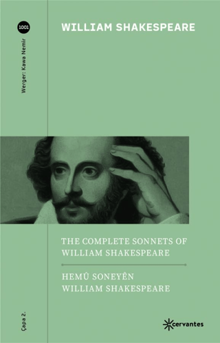 Hemu Soneyen William Shakespeare - The Complete Sonnets of William Shakespeare