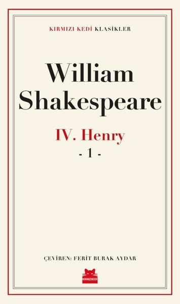 4. Henry - 1 William Shakespeare