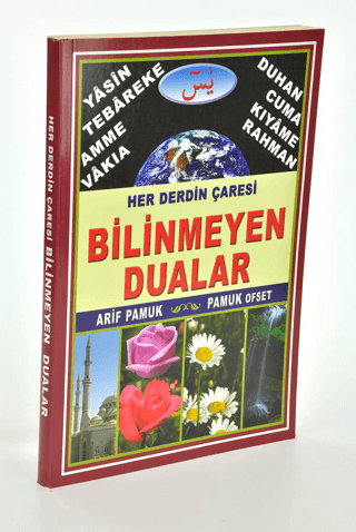 Her Derdin Çaresi Bilinmeyen Dualar (Yas-120)