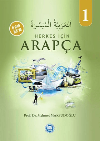 Herkes İçin Arapça - 1