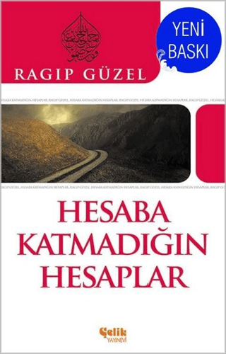 Hesaba Katmadığın Hesaplar
