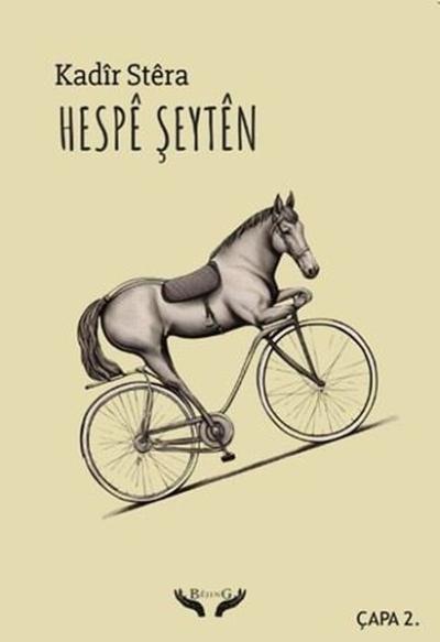 Hespe Şeyten