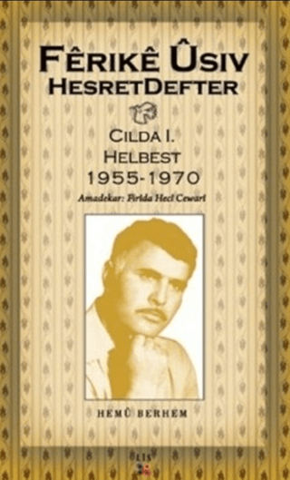 Hesret Defter Hemu Berhem Cilda: 1