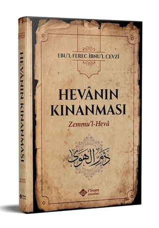 Hevanın Kınanması (Ciltli)
