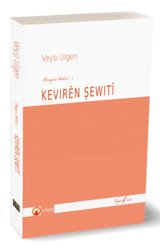 Hêviyên Bakur – 1 - Kevirên Şewitî
