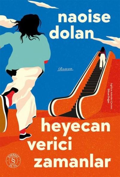 Heyecan Verici Zamanlar