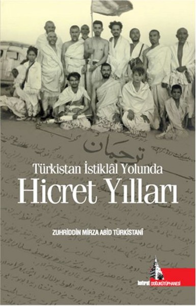 Hicret Yılları