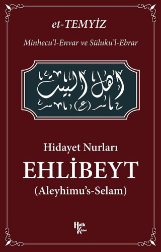 Hidayet Nurları - Ehlibeyt