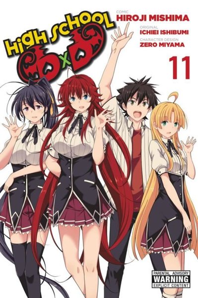 High School DxD Vol. 11 Hiroji Mishima