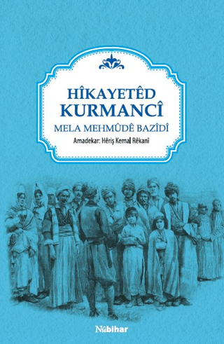 Hikayeted Kurmanci