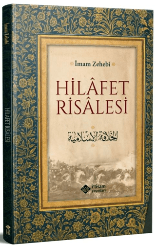 Hilafet Risalesi