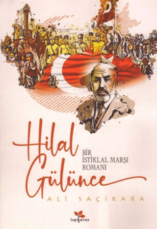 Hilal Gülünce