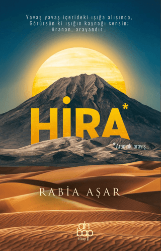 Hira