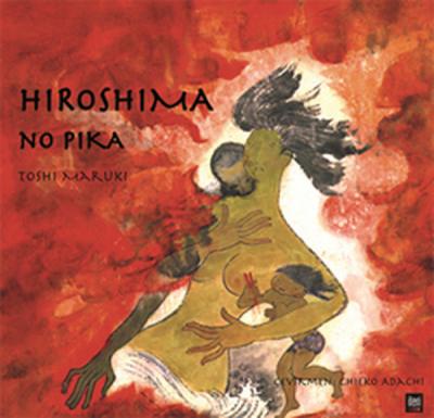 Hiroshima No Pika (Ciltli) %15 indirimli Toshi Maruki