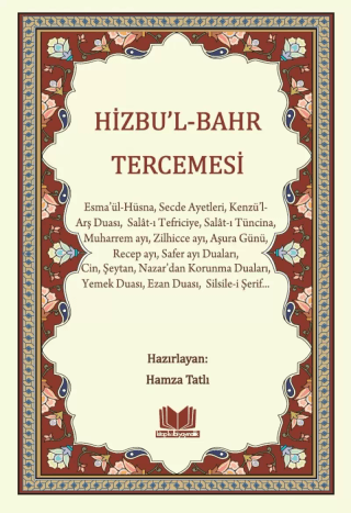 Hizbul Bahr Tercümesi