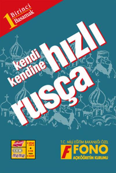 Hızlı Rusça 1.Basamak Seti - Kutulu %25 indirimli Kolektif