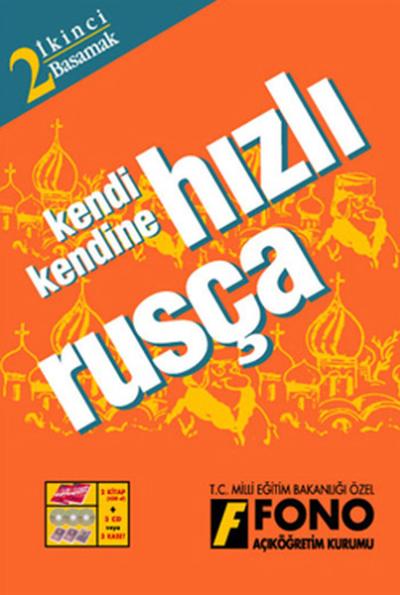 Hızlı Rusça 2.Basamak Seti - Kutulu %25 indirimli Kolektif