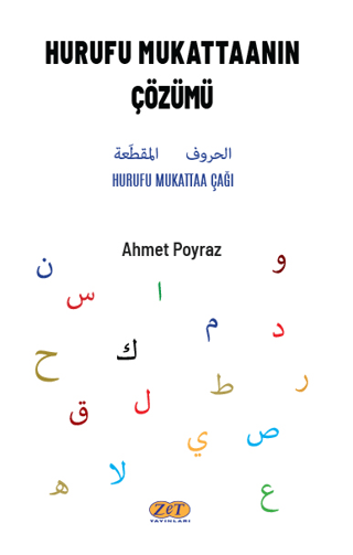 Hurufu Mukattaanın Çözümü