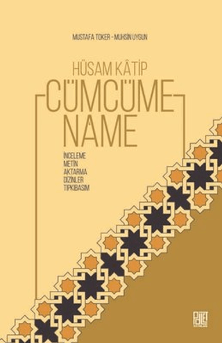 Hüsam Katip Cümcümename