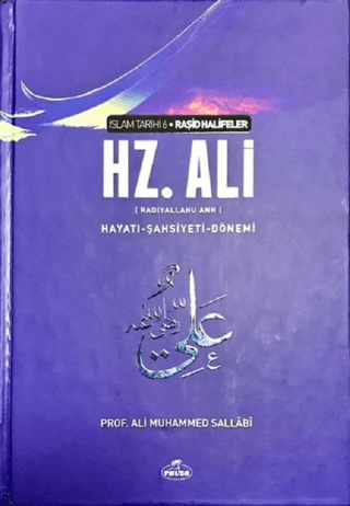 Hz. Ali - İslam Tarihi 6
