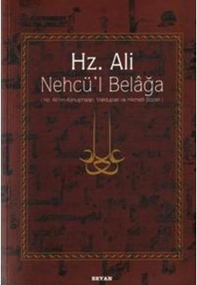 Hz. Ali - Nehcü'l Belağa (Ciltli)