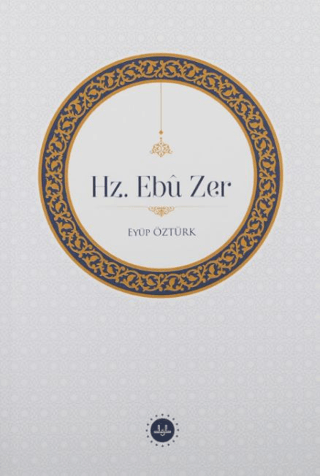 Hz. Ebu Zer