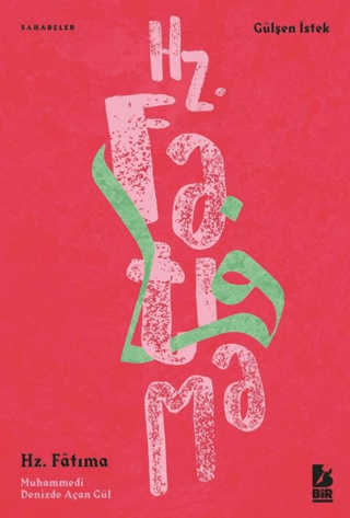 Hz. Fatıma Muhammedi Denizde Açan Gül